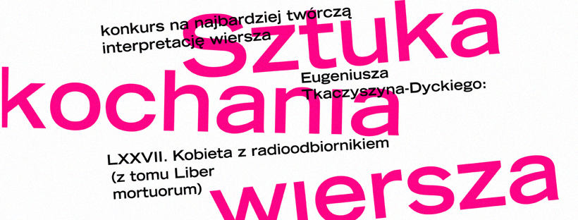Sztuka-kochania-wiersza_820x312