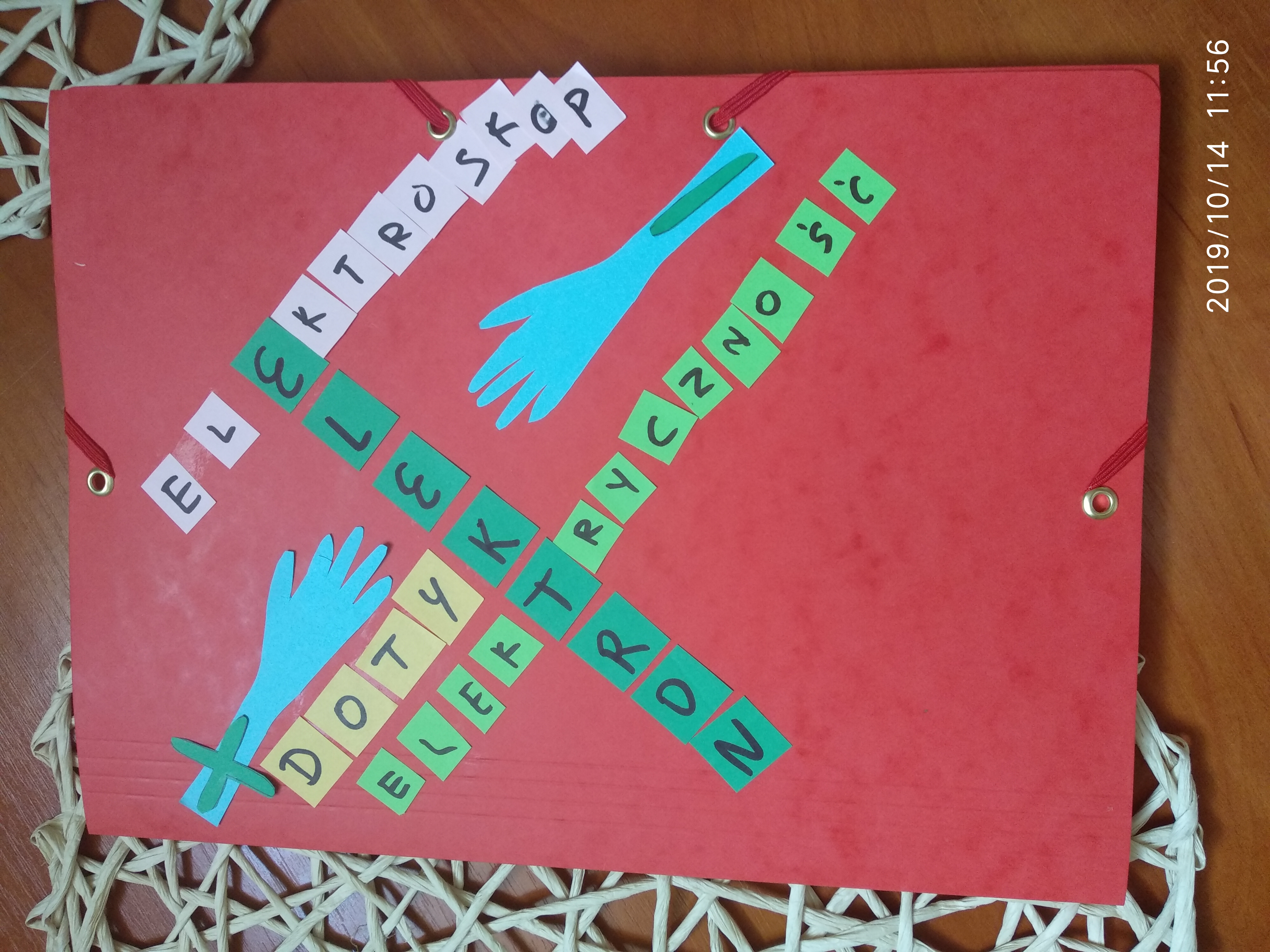 IMG_20191014_115658 IMG_20191014_115658