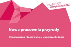 CNK-nowa-pracownia-przyrody-logo-e1455090620830 CNK-nowa-pracownia-przyrody-logo-e1455090620830