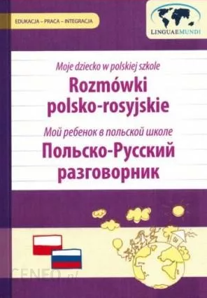 Adnotacja 2020-05-07 091735