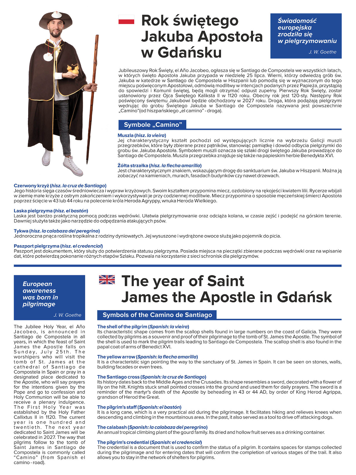 plansza sw Jakub (1)