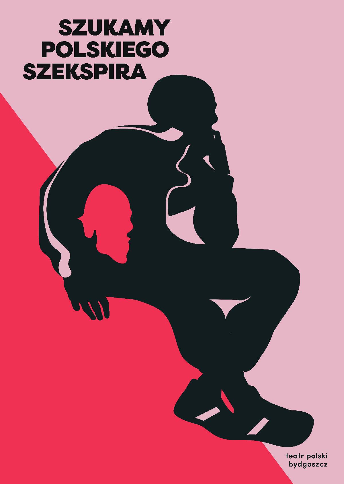 grafika_polski_szekspir grafika_polski_szekspir