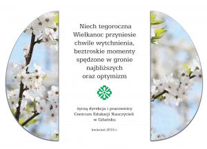 Życzenia Świąteczne