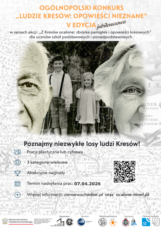 Plakat konkursowy