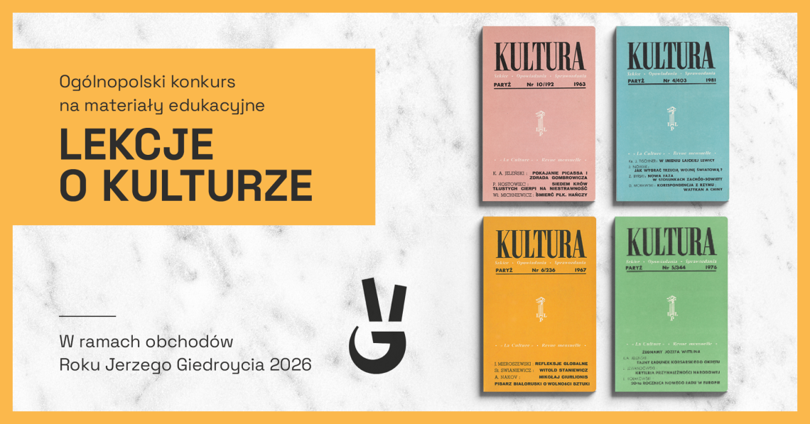 Konkurs dla nauczycieli