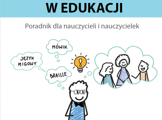 Racjonalne usprawnienia w edukacji. Poradnik dla nauczycieli i nauczycielek