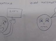 20190404 162719-300x141