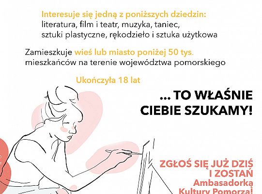 Zał 3. Plakat v2