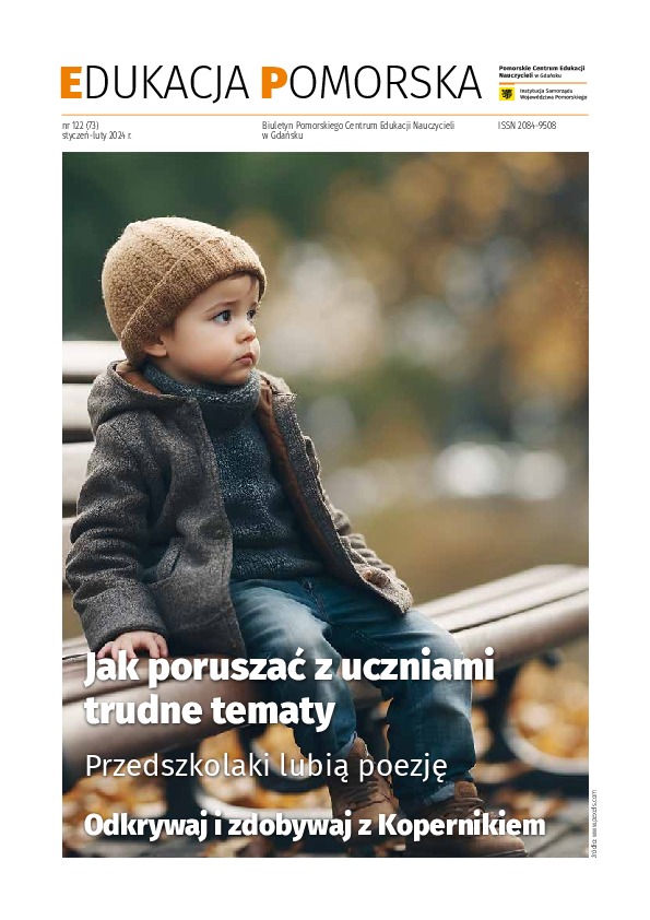 Okładka: Edukacja Pomorska Nr 122 [Pobierz]