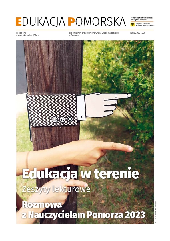 Okładka: Edukacja Pomorska Nr 123 [Pobierz]