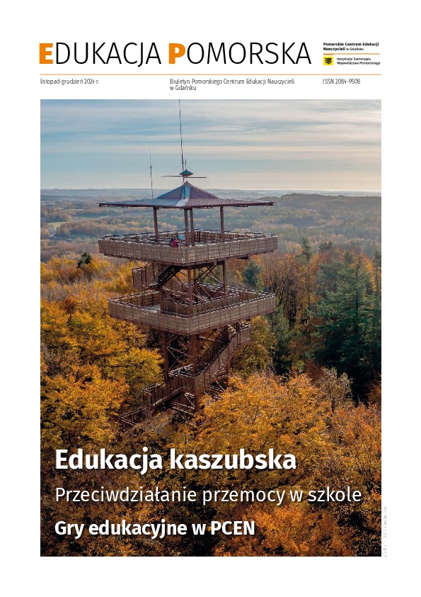 Okładka: Edukacja Pomorska Nr 127 [Pobierz]