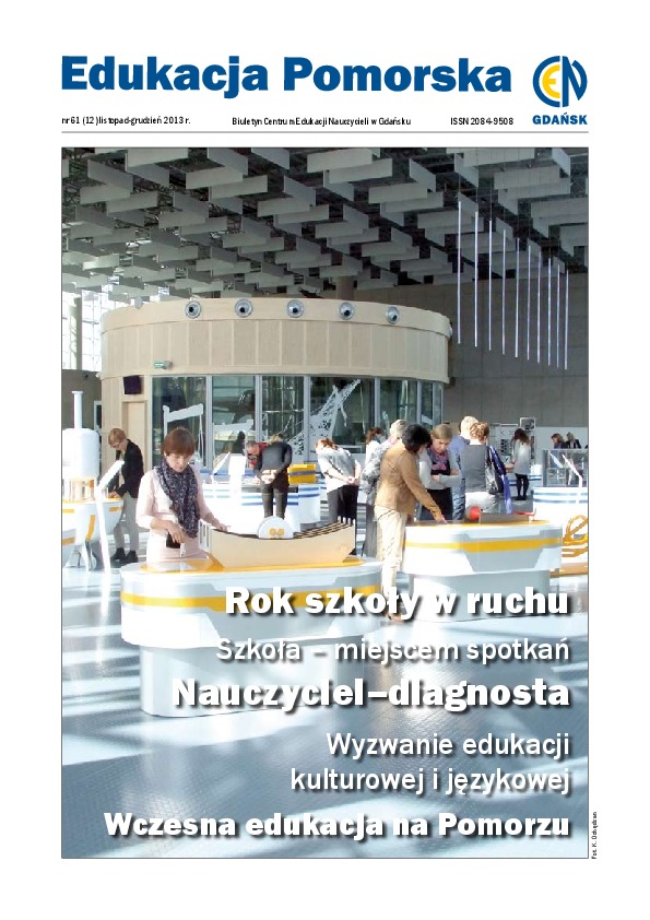 Okładka: Nr 61 (12) listopad-grudzień 2013 r.
