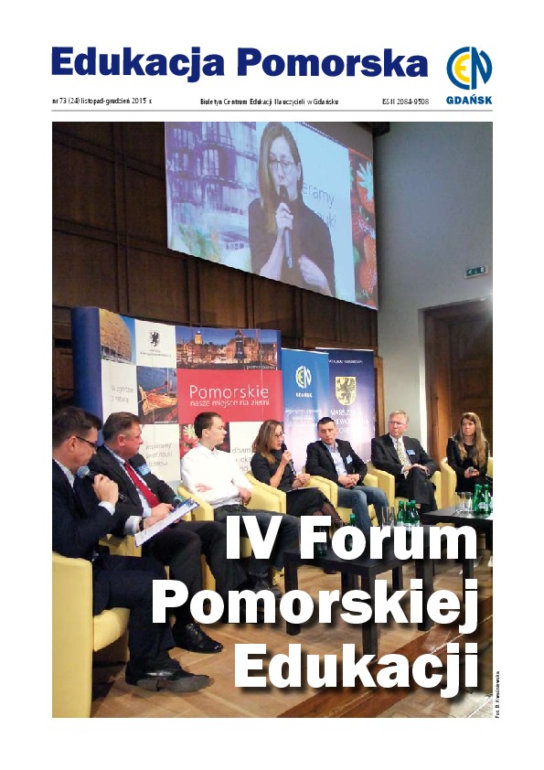 Okładka: Numer specjalny 73